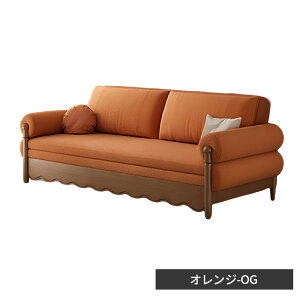 \t@xbh \t@ [ 128cm x[W \t@[xbh 148cm 2P _ [t IV 178cm 2.5l| zCg rOp Lk  \t@[ sofa l| [ 238cm 4l