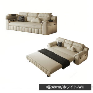 \t@xbh [t v zCg 138cm 2l| 3l| 4l| wt 158cm Lk ȈՃxbh\t@ 218cm qΉ 2way 248cm VR CguE [ RpN