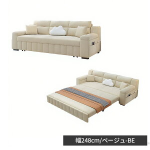 \t@[xbh 158cm 3l| [t Lk 2l| zCg 138cm \t@xbh v x[W \t@[ wt ȈՃxbh u[ qΉ  188cm \t@ 218cm 4l|