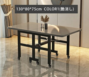 _CjOe[u Z~bN ܂肽 L 160cm 4l| 嗝Ε O[ _ IV qΉ rOe[u GNXeV o^tCe[u H rO 180cm z