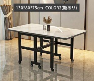 _CjOe[u Z~bN ܂肽 L 160cm 4l| 嗝Ε O[ _ IV qΉ rOe[u GNXeV o^tCe[u H rO 180cm z