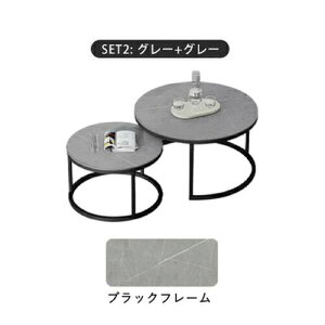 yr[TzlXge[u Z~bN  60cm 45cm q zCg 嗝Ε 2Zbg  [e[u JtF ݑ[N H Z^[e[u \t@TCh 嗝Ε 