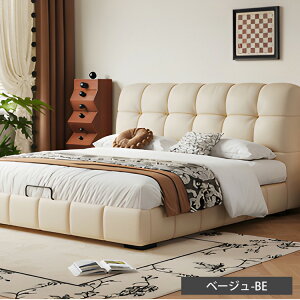 xbht[ 2l|xbh 150cm ̂xbh VR {v 180cm NC[ l炵 Z~_u 3l| x[W 킢  U[ ؍ LO rt |@Ή k