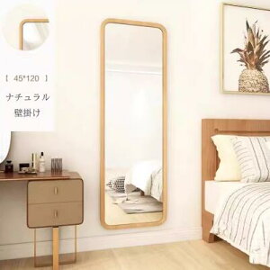 X^h~[ 120cm VR rO  k KX C ze T  i` ؖڒ 킢 lp` _ Sg Ǌ|~[ uE p Sg  ʏ 