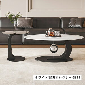 �Z���^�[�e�[�u�� �Z���~�b�N �嗝�Ε� �ȉ~�` ���[�e�[�u�� ���� �z���C�g ��100cm �\�t�@�e�[�u�� �P�i �Z�b�g ���_�� �I�V���� �\�t�@�T�C�h ��120cm ���r���O�e�[�u�� �u���b�N �R�[�q�[ ��