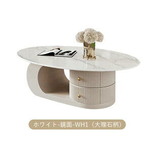 Z^[e[u Z~bN 120cm ot zCg ȉ~` TChe[u 100cm 嗝Ε \t@TCh IV _ Vv RpNg JtFe[u 킢 [e[