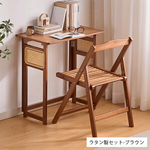 fXN ܂肽 ^҂ VR| 66cm qp wKfXN ׋ ܏\ȋr 1l| Vv i` j[NfXN p\RfXN ItBXfXN փfXN ֊ ׋ 