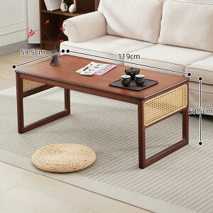 y10%ȏOFF+10%N[|Lz 90cm [e[u rO 119cm | ԑ ݑ[N ڑ Z^[e[u i` eB[e[u TCh a k Vv RpNg 