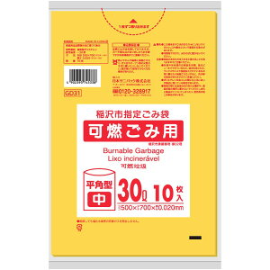 ���s�w�育�ݑ� �R 30L �������� 10��×60�� �T�j�p�b�N GD31