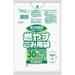 �s��s�w�育�ݑ� �R 30L �������� 10��×60�� �T�j�p�b�N GR4