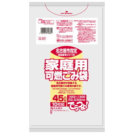 名古屋市指定ごみ袋 可燃 でらつよ 45L 半透明 10枚×60冊 サニパック G6Y