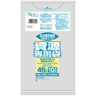 名古屋市指定ごみ袋 資源 45L 透明 10枚×60冊 サニパック G9Y