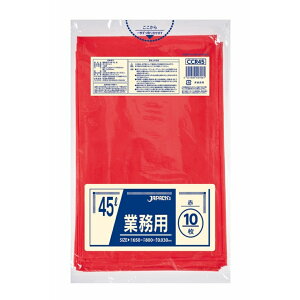 �J���[�|���� 45L �� 10��×60�� �W���p�b�N�X CCR45