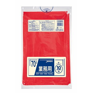 �J���[�|���� 70L �� 10��×40�� �W���p�b�N�X CCR70