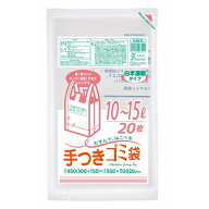 容量表示入り 手付き10〜 15L 白半透明 20枚×30冊 ジャパックス HJN14
