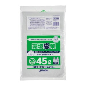 ���܍� �|���� 45L ������ 20��×30�� �W���p�b�N�X LRH54