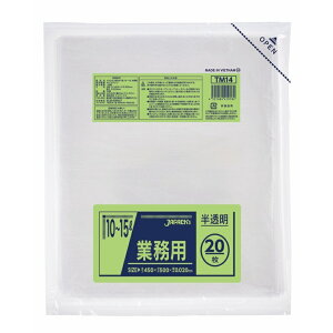 �Ɩ��p�|���� 10~15L ������ 20��×100�� �W���p�b�N�X TM14