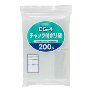 WpbNX `bNt| CG-4  200×65