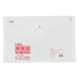 WpbNX Ki KN15 No.15  100×40