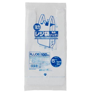 WpbNX W M[RJJ06  100×80