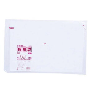 �W���p�b�N�X �K�i�� L815 No.15 ���� 50��×20��