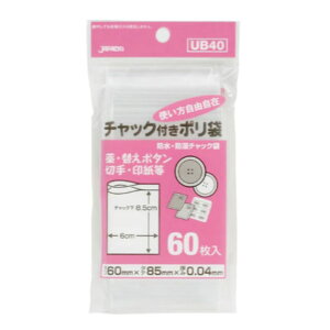 �W���p�b�N�X �`���b�N�t���|���� UB40 ���� 60��×100��