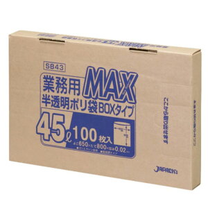 �W���p�b�N�X MAX BOX�^�C�v SB43 ������ 45L 100��×6��