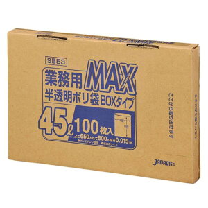 �W���p�b�N�X MAX BOX�^�C�v SB53 ������ 45L 100��×12��