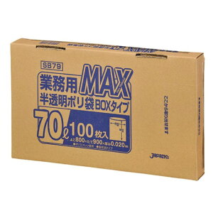 �W���p�b�N�X MAX BOX�^�C�v SB79 ������ 70L 100��×6��