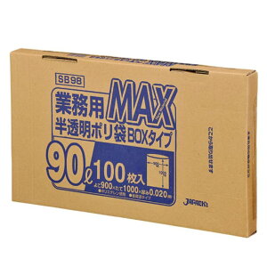 �W���p�b�N�X MAX BOX�^�C�v SB98 ������ 90L 100��×6��