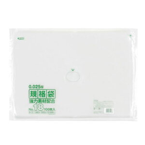 WpbNX Ki KS18 No.18  100×15