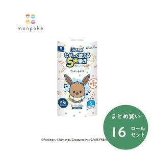 |POpv5{2[ VO 2[×8pbN