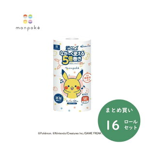 |POpv5{2[ _u 2[×8pbN