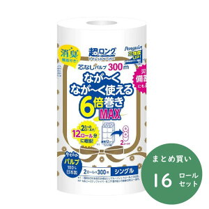 _ňlɒ풆^ yM O pv VN VO 300m 2[×8pbN gCbgy[p[ hЁE~EEƖp