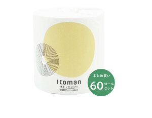 _×^Cg} c100m VO  1[×60 Ɩp 