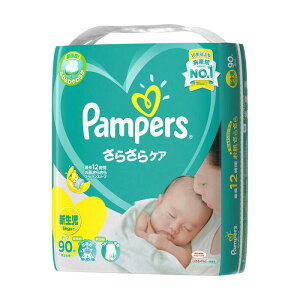 パンパース 新生児用 おむつの通販 価格比較 価格 Com パンパース 新生児用 おむつの通販 価格比較 価格 Com