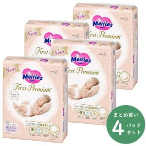 y܂Ƃߔz [YFirstPremium Vp 60 x 4pbN