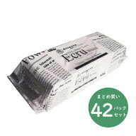 【まとめ買い】エクリュホワイトエコノミーペーパータオル 200枚×42パック　手拭 掃除 業務用　小判 ハ…