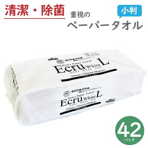 GNzCg Cg y[p[^I  200×42pbN @ | R n[h Ɩp nh^I  