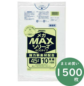 WpbNX Ɩp KMAXV[Y | SM43  45L 10×150 0.011mm Ɩp |pi