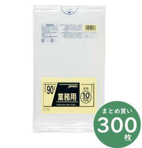 �W���p�b�N�X �Ɩ��p �X�^���_�[�h�V���[�Y �|���� P-93 ���� 90L 10��×30�� ����0.045mm �Ɩ��p �|���p�i