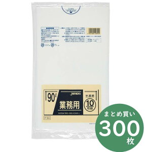 �W���p�b�N�X �Ɩ��p �X�^���_�[�h�V���[�Y �|���� P-94 ������ 90L 10��×30�� ����0.045mm �Ɩ��p �|���p�i