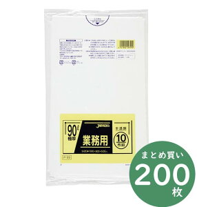 �W���p�b�N�X �Ɩ��p �X�^���_�[�h�V���[�Y �|���� P-99 ������ 90L 10��×20�� ����0.050mm �Ɩ��p �|���p�i