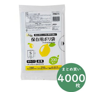 WpbNX Ɩp ۑp|܃V[Y | PRE11  STCY 200×5×4 0.015mm Ɩp Lb` Hiۑ [