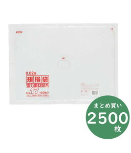 �W���p�b�N�X �Ɩ��p �K�i�܃V���[�Y KN17 ���� 100��×5��×5�� ����0.020mm �Ɩ��p�@���^���Z���z�����̓|����