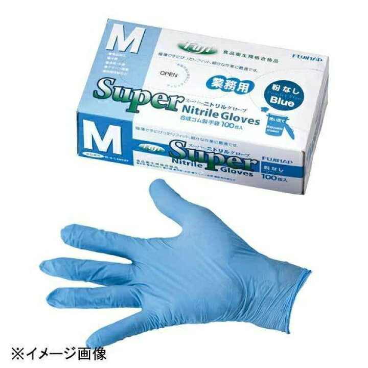 楽天市場】フジスーパーニトリル手袋 100枚×30箱 青 粉なし Mサイズ 