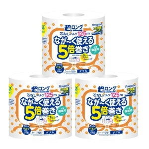 ペンギン 超ロングパルプ5倍巻き 1ロール×32 シュリンク ダブル 125m