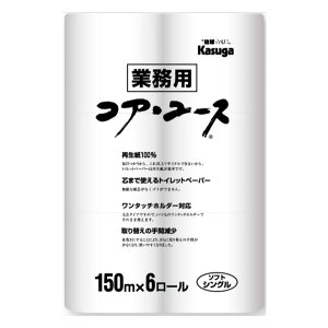 Ɩp RAE[X 150m 6[×8pbN VO