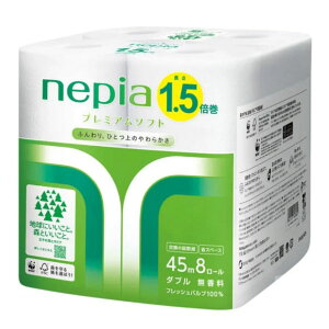 lsA v~A\tg 1.5{ _u 8[×8pbN