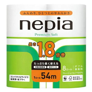 lsA v~A\tg 1.8{ _u 8[×8pbN